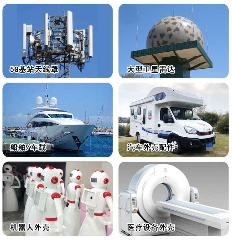 金百利公司团队