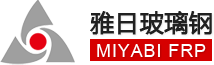 东莞金百利玻璃钢